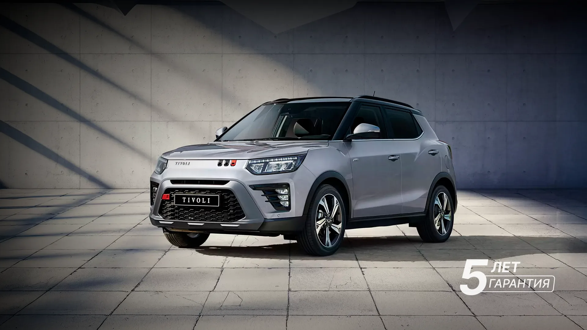 Знакомый SsangYong теперь KGM